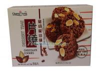 大陸臺貨總代理 供應(yīng)安徽臺灣休閑食品與長松食品批發(fā)，鏈接兩岸美味